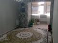 3-комнатная квартира · 104.2 м² · 5/5 этаж, мкр. Алтын орда, Мкр. Батыс-2 18г/1 — Школа Билим1 за 37.5 млн ₸ в Актобе — фото 17