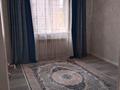 Жеке үй · 6 бөлме · 120 м² · 6 жүзд., Сарайшық 52 — Арзан магазин, бағасы: 45 млн ₸ в Каскелене — фото 9