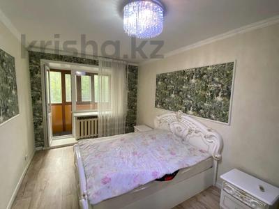 3-бөлмелі пәтер · 56.8 м² · 2/5 қабат, Тауелсиздик 112, бағасы: 30.9 млн ₸ в Костанае