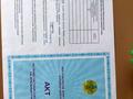 Отдельный дом · 4 комнаты · 120 м² · 6 сот., Жана дауир 46 — Наурыз поворот. возле Бакыт магазин за 25 млн ₸ в Каргалы (п. Фабричный) — фото 19