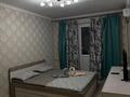 1-бөлмелі пәтер · 30 м² · 3/5 қабат, 8-шағынаудан 4 а — Рядом находится Plaza, бағасы: 11 000 ₸ в Шымкенте, Туран р-н — фото 2