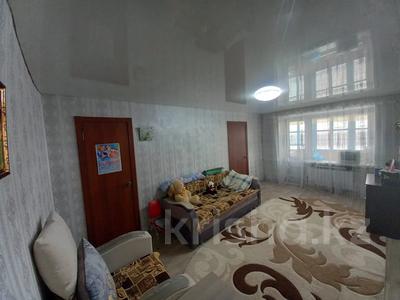 2-комнатная квартира, 43.8 м², 5/5 этаж, пр. Республики за 6.9 млн 〒 в Темиртау