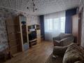 3-комнатная квартира · 54 м² · 2/5 этаж, проспект Металлургов 10/4 за 130 000 ₸ в Темиртау — фото 4