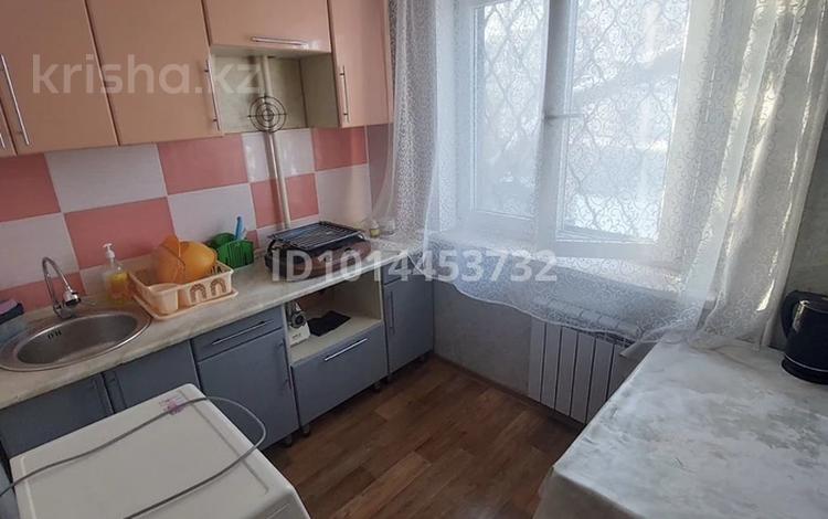 3-комнатная квартира · 54 м² · 2/5 этаж, проспект Металлургов 10/4 за 130 000 ₸ в Темиртау — фото 9