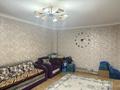 2-комнатная квартира · 70 м² · 11/25 этаж, микрорайон Байкена Ашимова 24 за 24 млн ₸ в Караганде, Казыбек би р-н — фото 13