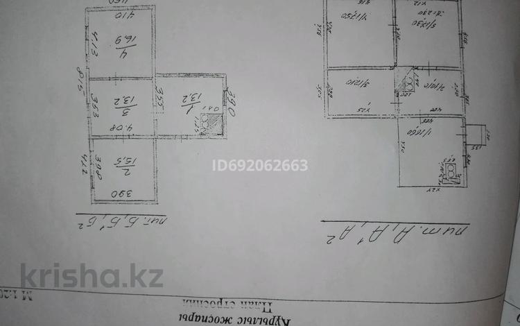 Отдельный дом • 4 комнаты • 123 м² • 5 сот., Трусова 14 — Торайгырова, Каюма Мухамедханова за 20 млн 〒 в Семее — фото 2