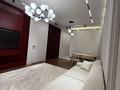 2-комнатная квартира · 55 м² · 11/20 этаж, Абая 160 /к6 за 520 000 ₸ в Алматы, Бостандыкский р-н