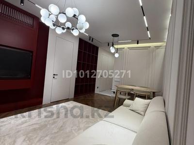 2-комнатная квартира · 55 м² · 11/20 этаж, Абая 160 /к6 за 520 000 ₸ в Алматы, Бостандыкский р-н