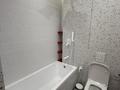 2-комнатная квартира · 55 м² · 11/20 этаж, Абая 160 /к6 за 520 000 ₸ в Алматы, Бостандыкский р-н — фото 13