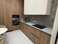 2-комнатная квартира · 55 м² · 11/20 этаж, Абая 160 /к6 за 520 000 ₸ в Алматы, Бостандыкский р-н — фото 20
