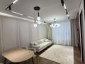 2-комнатная квартира · 55 м² · 11/20 этаж, Абая 160 /к6 за 520 000 ₸ в Алматы, Бостандыкский р-н — фото 28