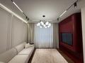 2-комнатная квартира · 55 м² · 11/20 этаж, Абая 160 /к6 за 520 000 ₸ в Алматы, Бостандыкский р-н — фото 33