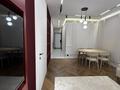 2-комнатная квартира · 55 м² · 11/20 этаж, Абая 160 /к6 за 520 000 ₸ в Алматы, Бостандыкский р-н — фото 47
