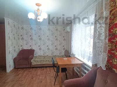 Продажа квартир в Северо-Казахстанской обл.: 1-комнатная квартира · 30 м² · 3/4 этаж, Бостандыкская за 10.7 млн 〒 1-комнатная квартира · 30 м² · 3/4 этаж, Бостандыкская за 10.7 млн 〒 в Петропавловске