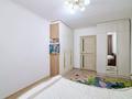 2-бөлмелі пәтер · 50 м² · 1/5 қабат, абылайхана 20А — кажымукана, бағасы: 21.5 млн ₸ в Астане, Алматы р-н — фото 6