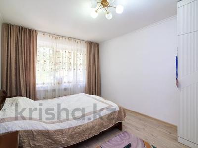 2-бөлмелі пәтер · 50 м² · 1/5 қабат, абылайхана 20А — кажымукана, бағасы: 21.5 млн ₸ в Астане, Алматы р-н