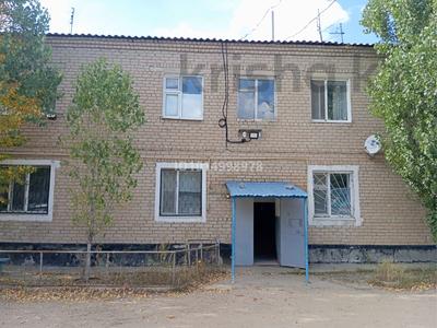 3-комнатная квартира · 55 м², 8 март 1 6 — Алматы район Каргалинский М.Арын школа за 13 млн ₸ в Актобе, жилой массив Жилянка