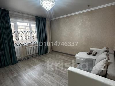 1-комнатная квартира · 48 м² · 3/5 этаж, Гагарина 76 за 15 млн ₸ в Жезказгане