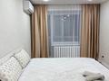 1-комнатная квартира · 30 м² · 2/5 этаж, Комсомольский — Комсомольский за 12 000 ₸ в Рудном