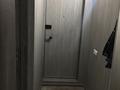 2-бөлмелі пәтер · 47 м² · 4/5 қабат, 16-шағынаудан 47, бағасы: 11.5 млн ₸ в Караганде, Алихана Бокейханова р-н — фото 5
