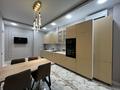 1-комнатная квартира · 53.7 м² · 5/21 этаж, Сейфуллина 574/1 к3 за 450 000 ₸ в Алматы, Медеуский р-н — фото 2