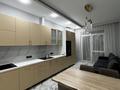 1-комнатная квартира · 53.7 м² · 5/21 этаж, Сейфуллина 574/1 к3 за 450 000 ₸ в Алматы, Медеуский р-н — фото 5