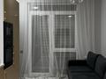1-комнатная квартира · 53.7 м² · 5/21 этаж, Сейфуллина 574/1 к3 за 450 000 ₸ в Алматы, Медеуский р-н — фото 7