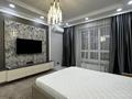 1-комнатная квартира · 53.7 м² · 5/21 этаж, Сейфуллина 574/1 к3 за 450 000 ₸ в Алматы, Медеуский р-н — фото 18