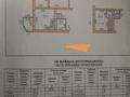 5-комнатная квартира, 505.5 м², Токсан би — Чайковского за 210 млн 〒 в Петропавловске — фото 29