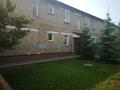 5-комнатная квартира, 505.5 м², Токсан би — Чайковского за 210 млн 〒 в Петропавловске — фото 7