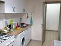 2-комнатная квартира · 64 м² · 4/5 этаж, Аносова 53 за 280 000 ₸ в Алматы, Алмалинский р-н — фото 10