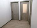 2-комнатная квартира · 64 м² · 4/5 этаж, Аносова 53 за 280 000 ₸ в Алматы, Алмалинский р-н — фото 12