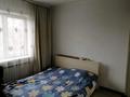 2-комнатная квартира · 64 м² · 4/5 этаж, Аносова 53 за 280 000 ₸ в Алматы, Алмалинский р-н — фото 4