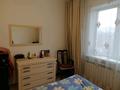 2-комнатная квартира · 64 м² · 4/5 этаж, Аносова 53 за 280 000 ₸ в Алматы, Алмалинский р-н — фото 7