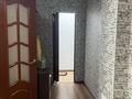 1-бөлмелі пәтер · 55 м² · 2/9 қабат, Жарбосынова, бағасы: 230 000 〒 в Атырау — фото 11