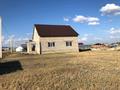 Отдельный дом · 6 комнат · 240 м² · 14 сот., Красный Яр. Геологов 92 за 30 млн ₸ в Кокшетау — фото 28