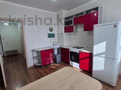 1-бөлмелі пәтер · 46.5 м² · 3/10 қабат, Жибек Жолы 15, бағасы: 18.9 млн ₸ в Усть-Каменогорске