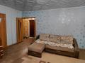 1-бөлмелі пәтер · 41.7 м² · 6/6 қабат, Кенесары, бағасы: 11.5 млн ₸ в Кокшетау