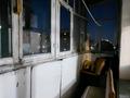 1-бөлмелі пәтер · 41.7 м² · 6/6 қабат, Кенесары, бағасы: 11.5 млн ₸ в Кокшетау — фото 10