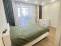 4-комнатная квартира · 104 м² · 5/11 этаж, Куйши Дина 24 за ~ 56.6 млн ₸ в Астане, Алматы р-н — фото 10