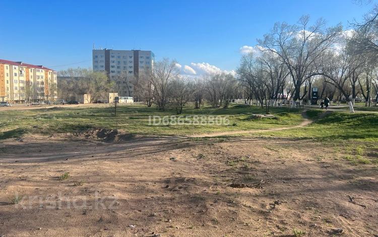 Участок · 0.6 га, 5 микрорайон 41 за 250 млн 〒 в Конаеве — фото 2