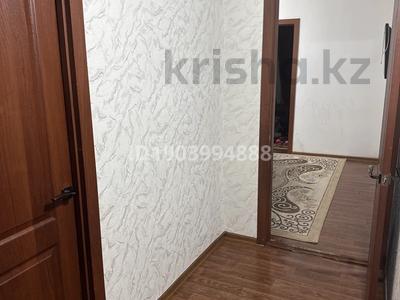 Продажа квартир в Карагандинской обл.: 4-комнатная квартира · 62 м² · 1/5 этаж, Пришахтинск, 23й микрорайон 26 — садиктердің жанында за 16 млн 〒 4-комнатная квартира · 62 м² · 1/5 этаж, Пришахтинск, 23й микрорайон 26 — садиктердің жанында за 16 млн 〒 в Караганде, Алихана Бокейханова р-н