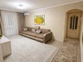 3-комнатная квартира · 65 м² · 1/4 этаж, Просп. Суюнбая 292А — 16 военный городок за 37 млн ₸ в Алматы, Турксибский р-н — фото 3