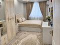 3-комнатная квартира · 65 м² · 1/4 этаж, Просп. Суюнбая 292А — 16 военный городок за 37 млн ₸ в Алматы, Турксибский р-н — фото 4