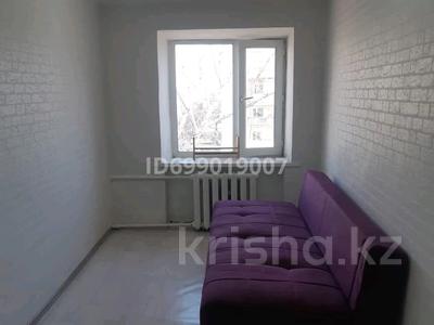 1-комнатная квартира · 13 м², Ломова 150 за 3.7 млн 〒 в Павлодаре