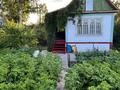 Дача · 2 комнаты · 25 м² · 6.6 сот., Садовое общество Плодородье химик верх 356 — Рядом зона отдыха Восток за 3 млн ₸ в Темиртау — фото 6