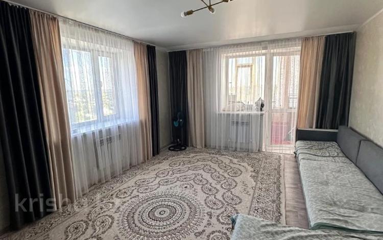 1-комнатная квартира · 50.3 м² · 6/6 этаж, Киевская 7/2 за 20.7 млн ₸ в Костанае — фото 9