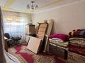 Жеке үй · 5 бөлме · 94.3 м² · 720 жүзд., Бірлік 48, бағасы: 14 млн ₸ в Баскудуке — фото 8
