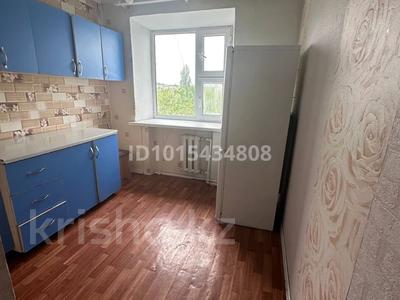 1-комнатная квартира · 31.4 м² · 5/5 этаж, Чернышевского 108 за 5.5 млн ₸ в Темиртау