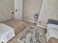 3-бөлмелі пәтер · 70 м² · 8/10 қабат, Толе би 285/8 — Матызалка, бағасы: 28 000 ₸ в Алматы, Ауэзовский р-н — фото 8